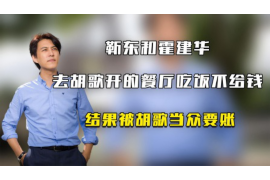 资兴讨债公司如何把握上门催款的时机